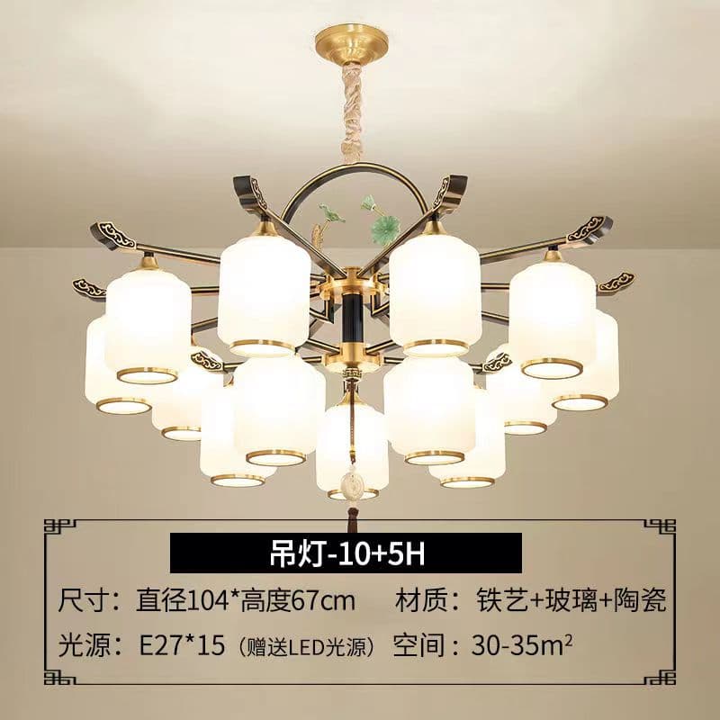 သံ မီးဆိုင်း · 7026-H4127