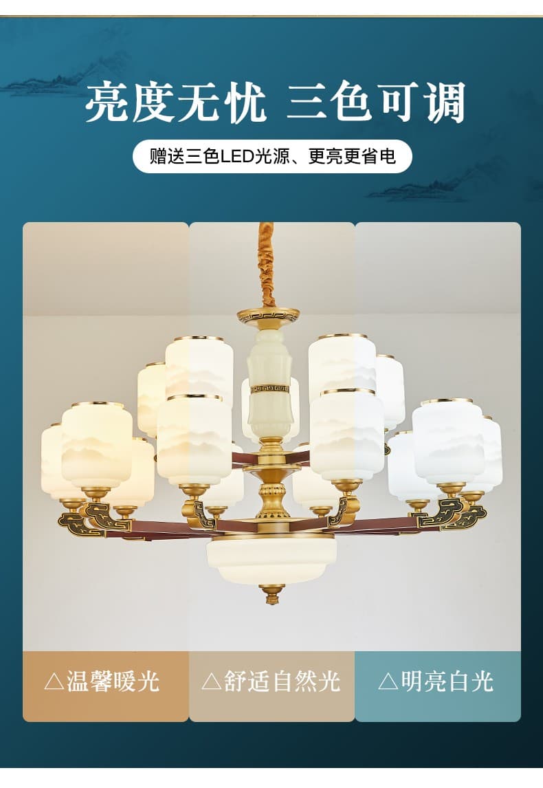 XQH-2003 Chandelier
