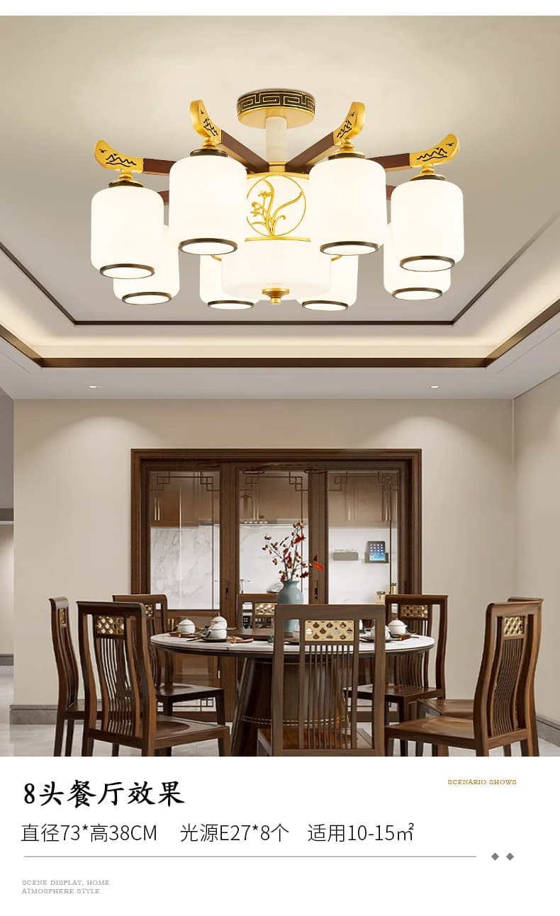 ចង្កៀងព្យួរ លោហៈស័ង្កសី · 9185-H4699