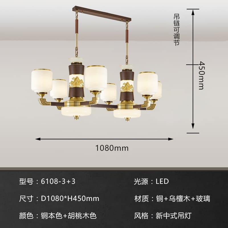 AY-A6108-3+3 유리 갓