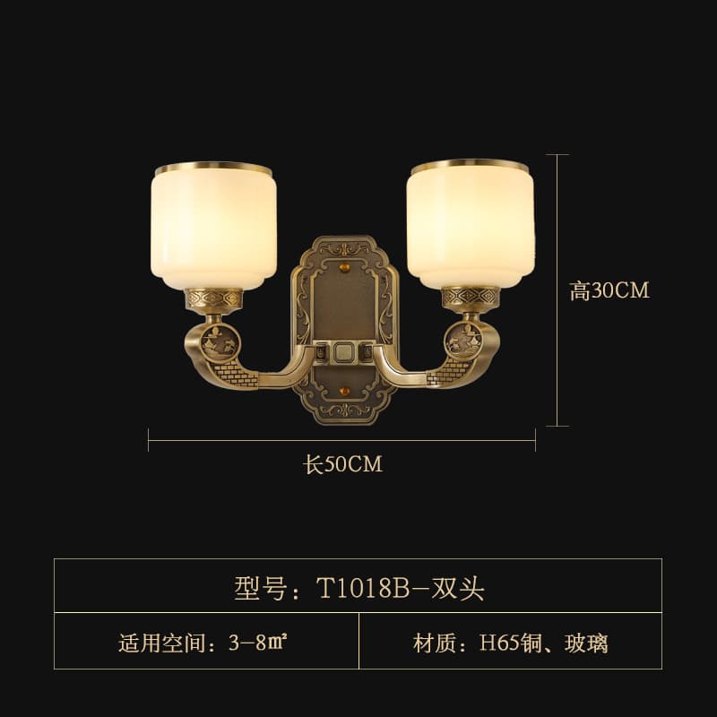 T1018-2 유리 갓
