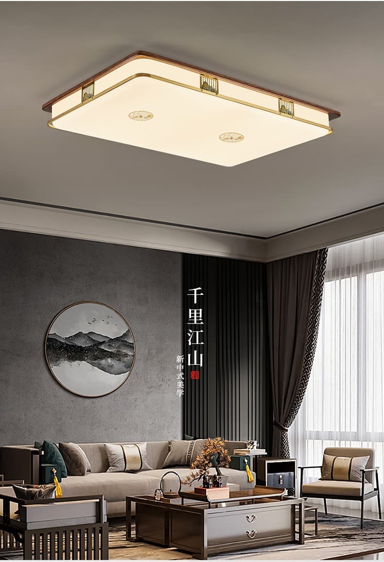 2207 Copper + Wood Ceiling Light