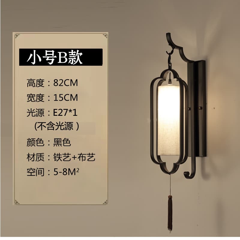 D01-B đèn tường