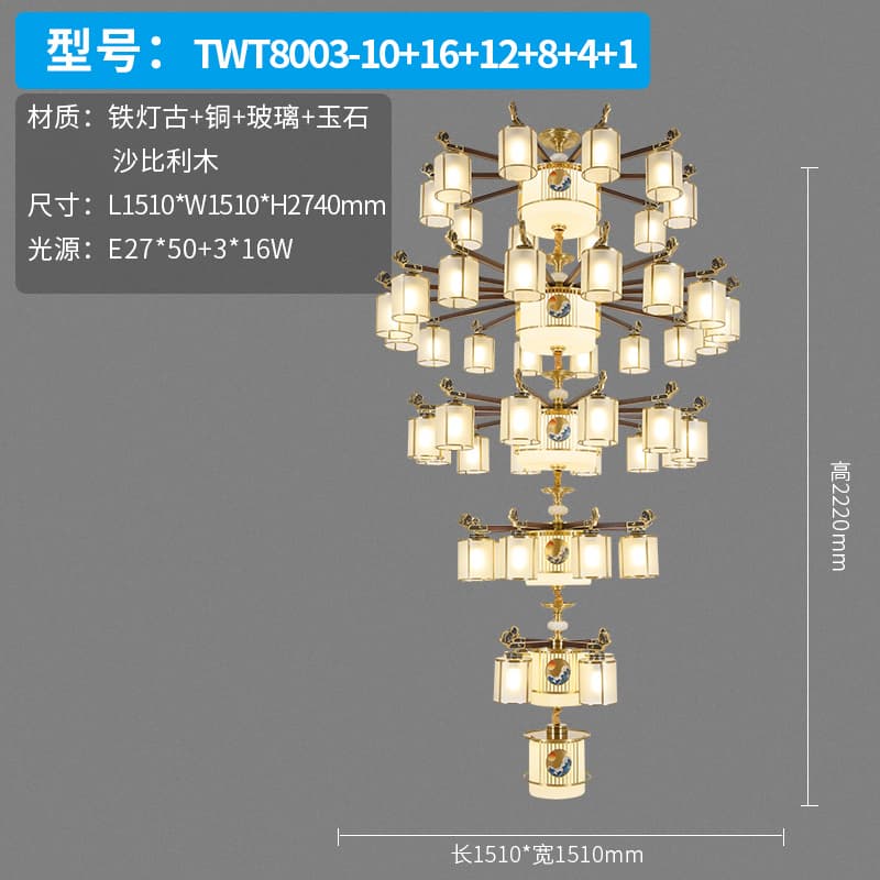 ຕົວເລືອກ 7 · TWT8003-10+16+12+8+4+1