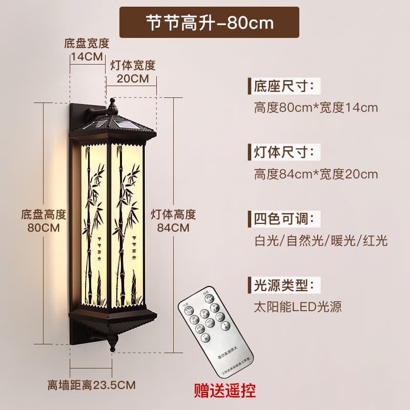 Rising Step by Step-800 Solar-Powered-Coffee Color