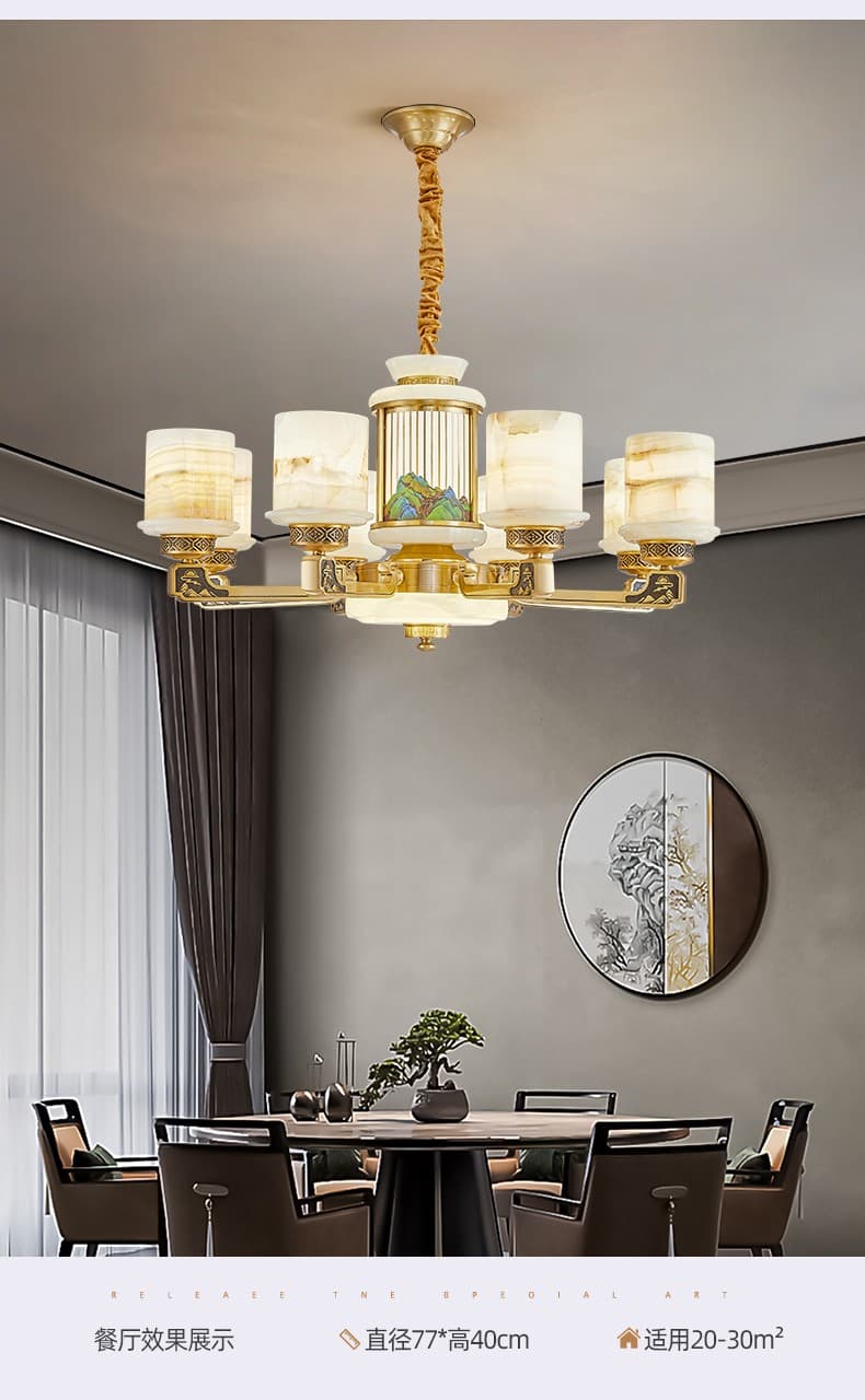 8855 tanso + glass fan light
