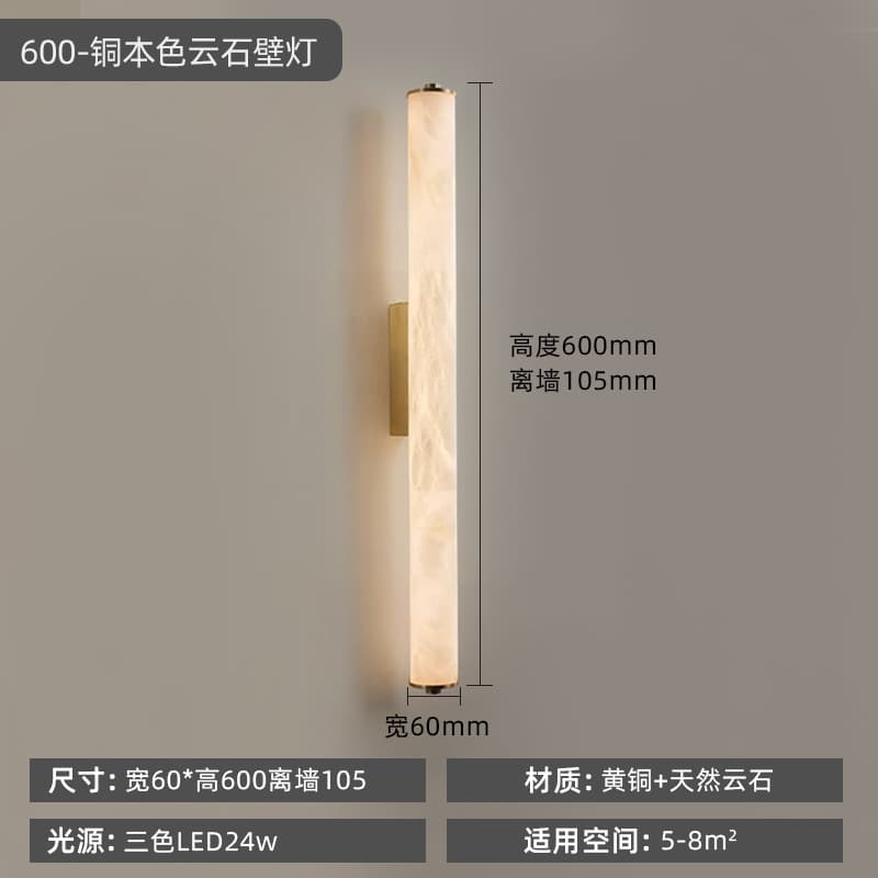 동 본색/600