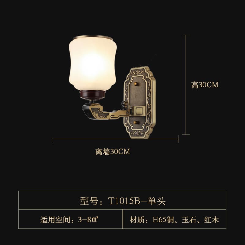 T1015-1 chụp đèn thủy tinh