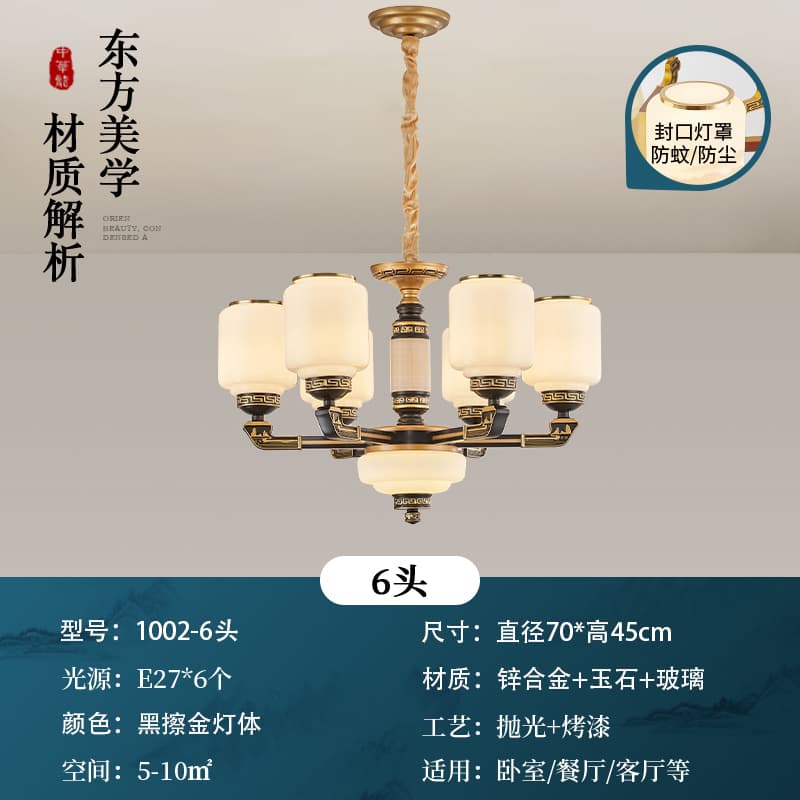 1002-6