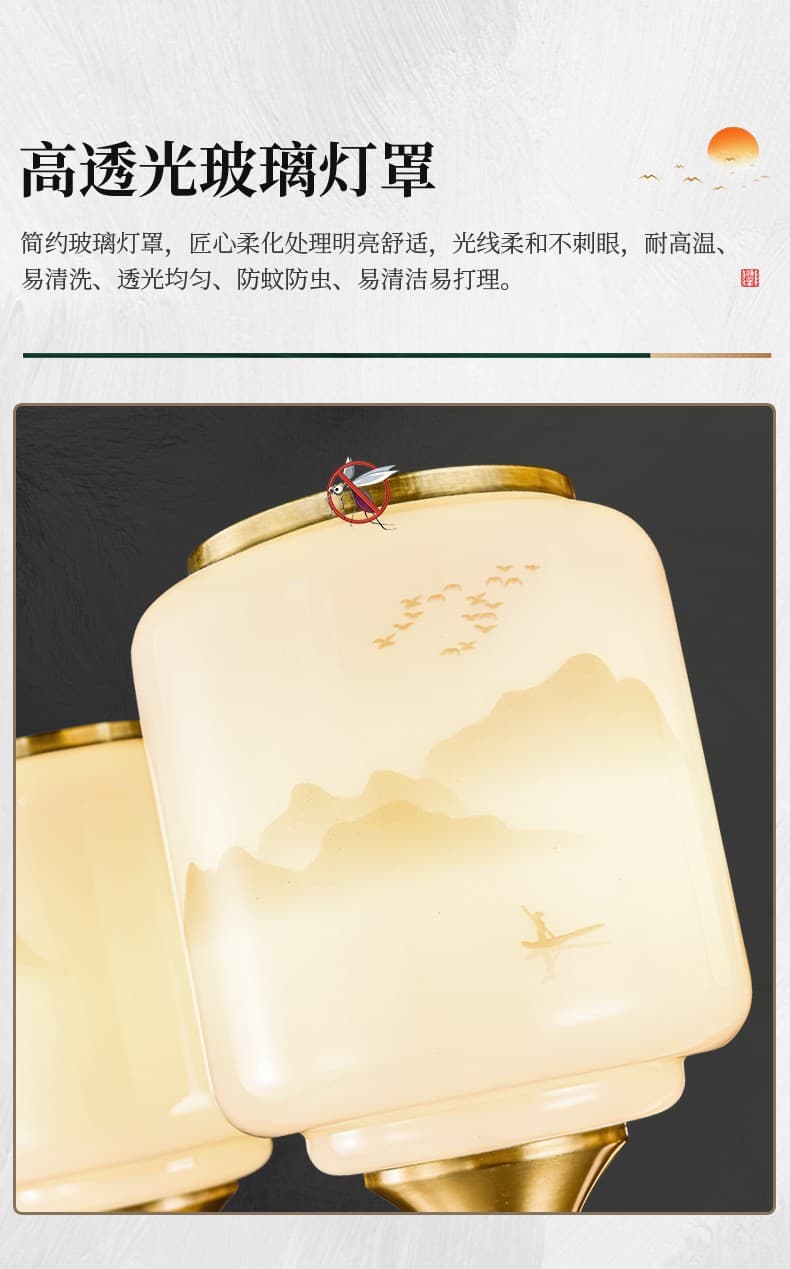 8875 구리+나무 샹들리에