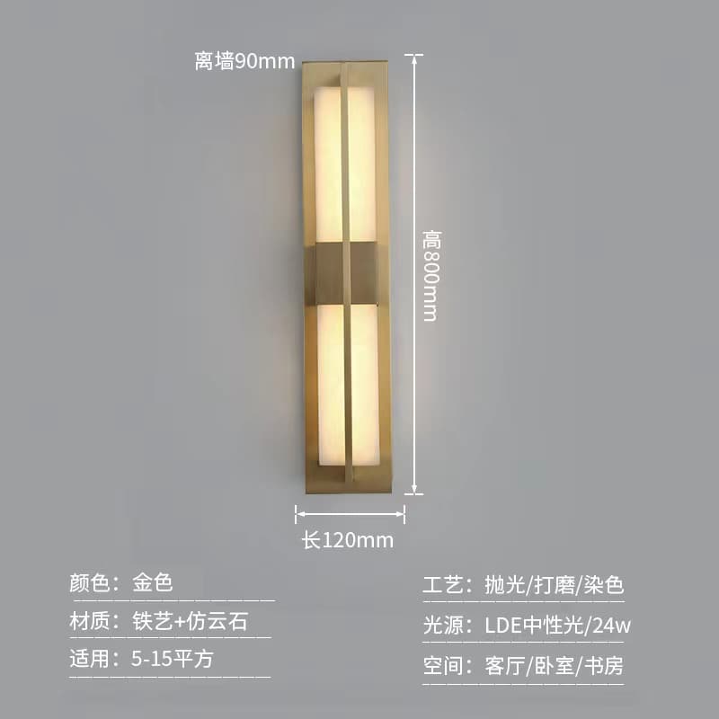 철제예술 5215-800 금색 야외