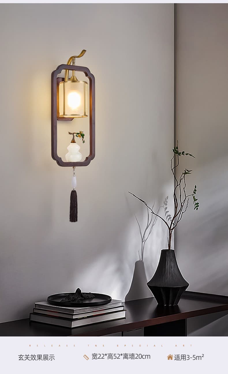 6038 / Glass Lamp Shade