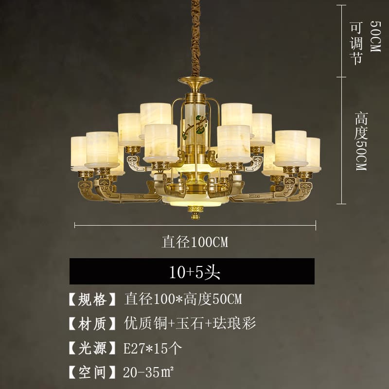 610-10+5吊り