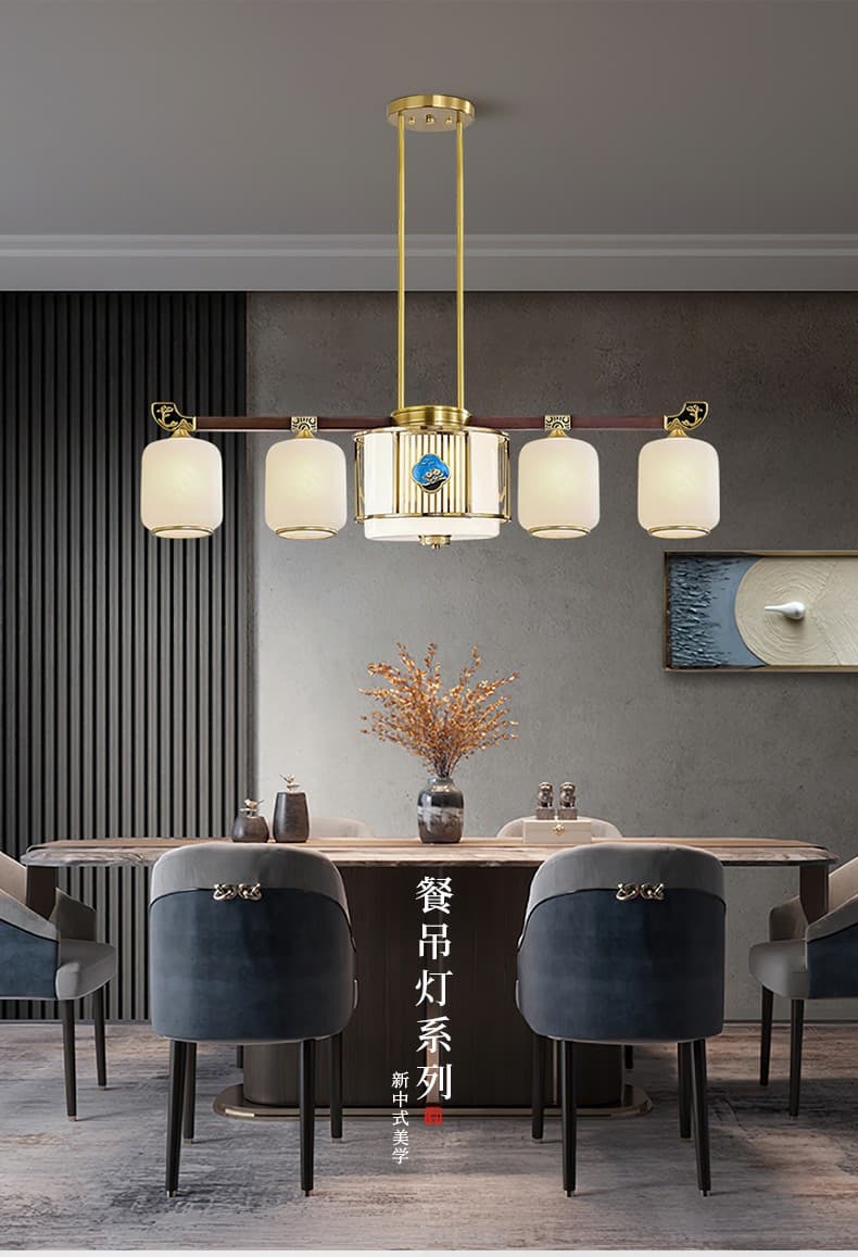 8835 Dining Pendant