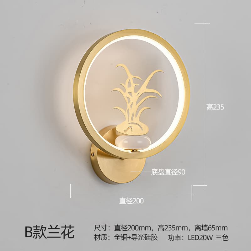 22106B Style Orchid