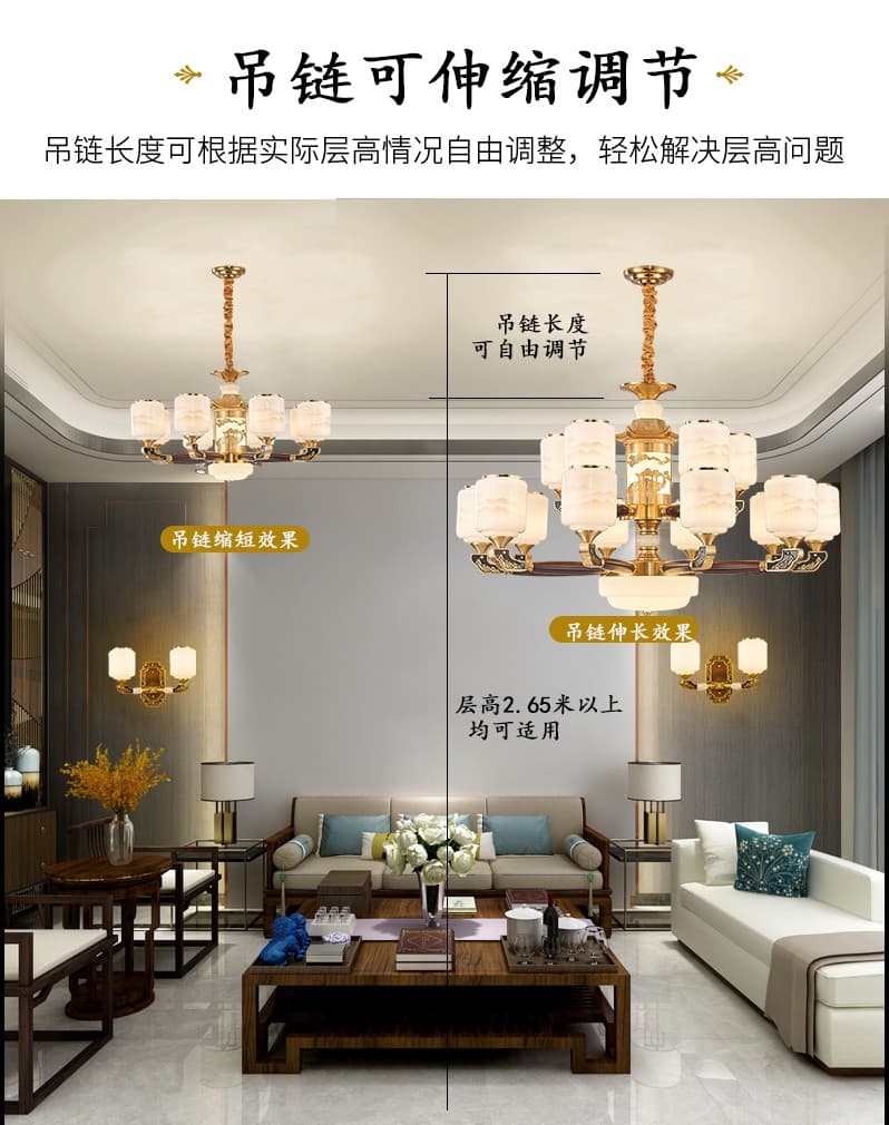 Bình minh phương Đông B - đồng + gỗ mộc đen