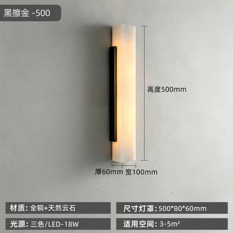 6078/검정/천연 대리석/500 긴
