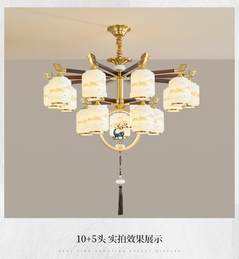 8862 동+목 선풍기 조명