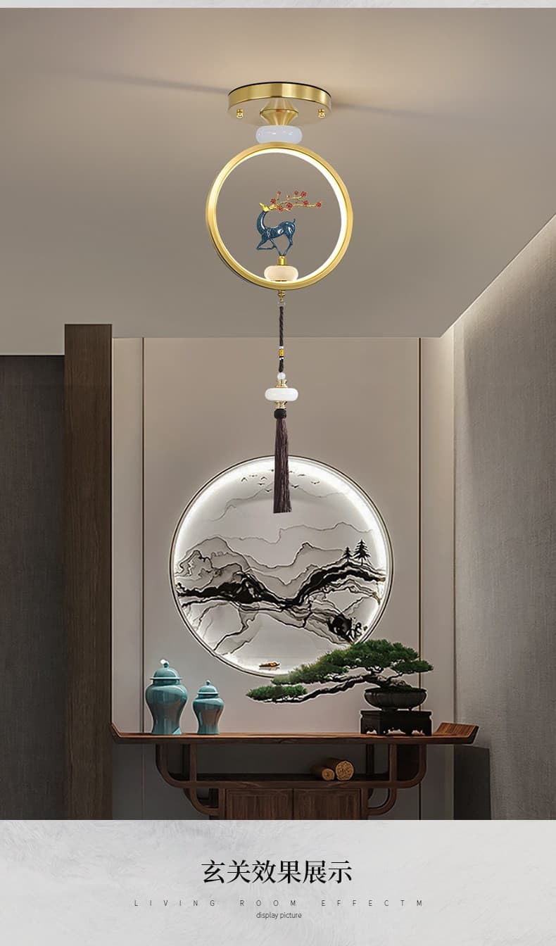8872 Corridor Lamp