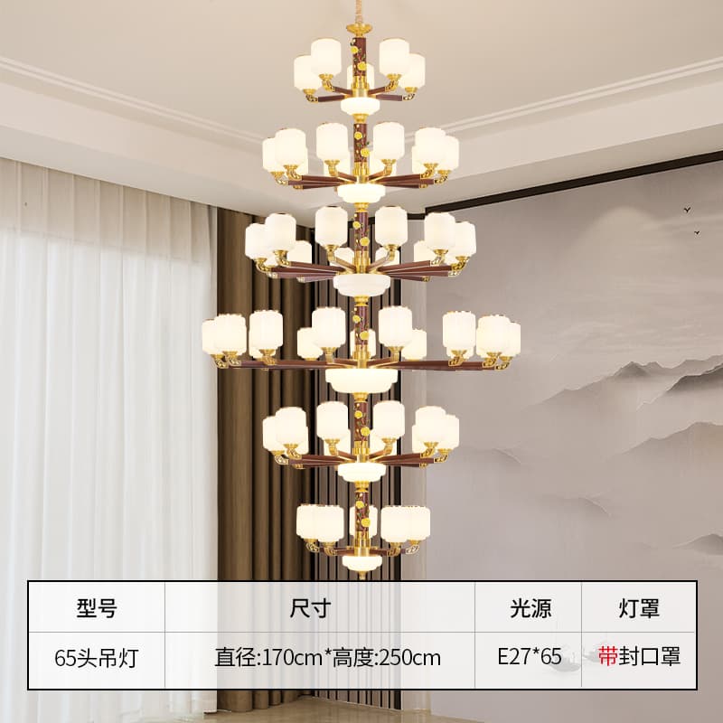1103-5+10+15+20+10+5 (65 헤드)