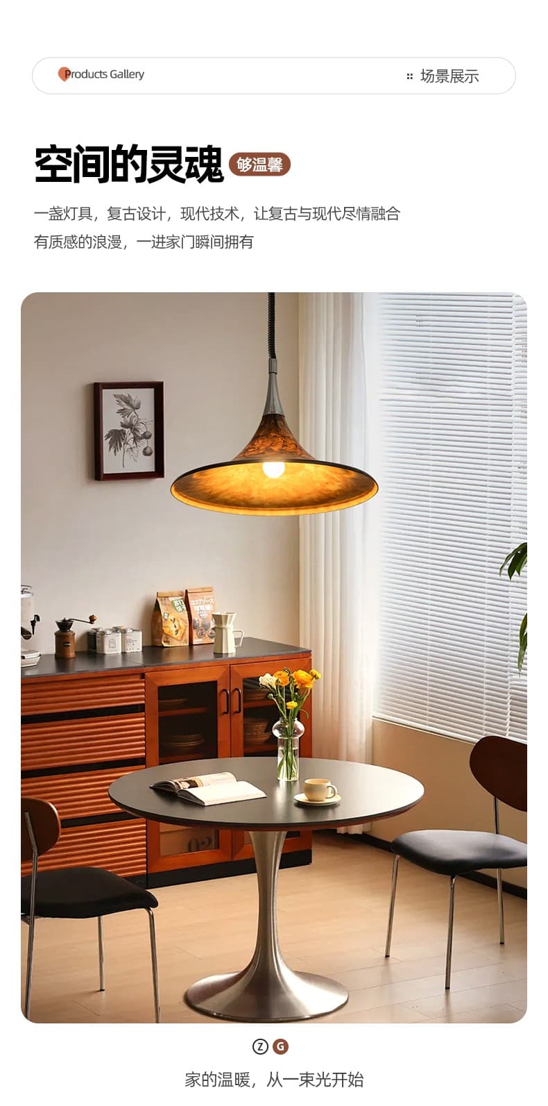 Vintage na Pendant Light LSY-3707