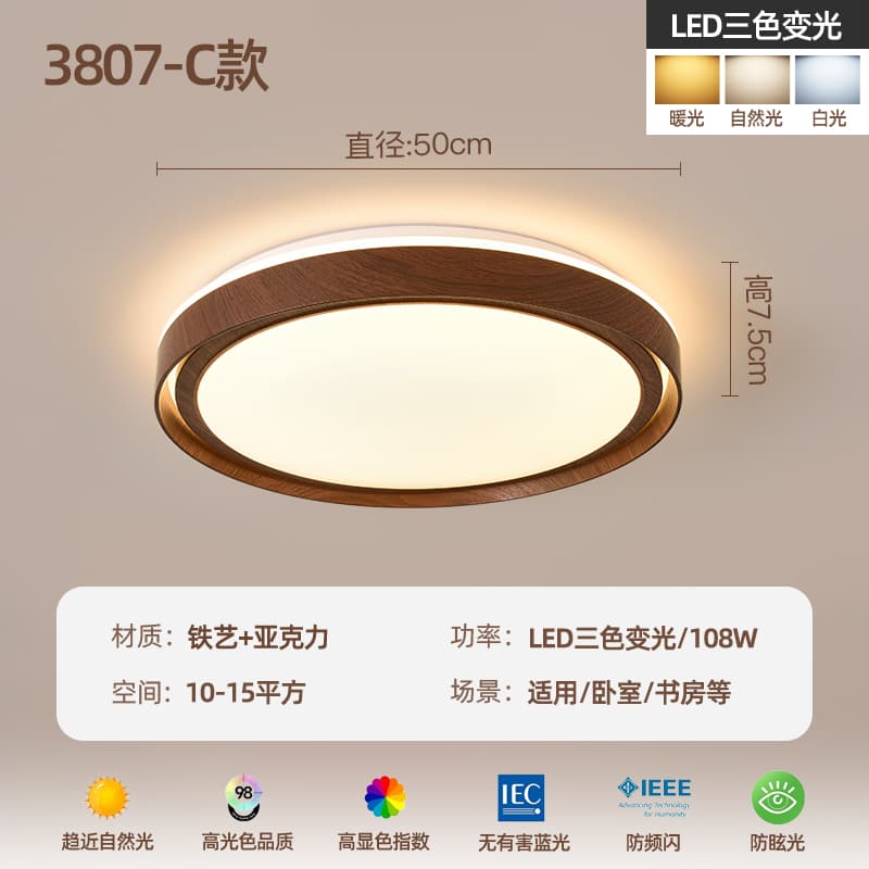 ជម្រើស 3 · 3807 · - · C · រចនាប័ទ្ម