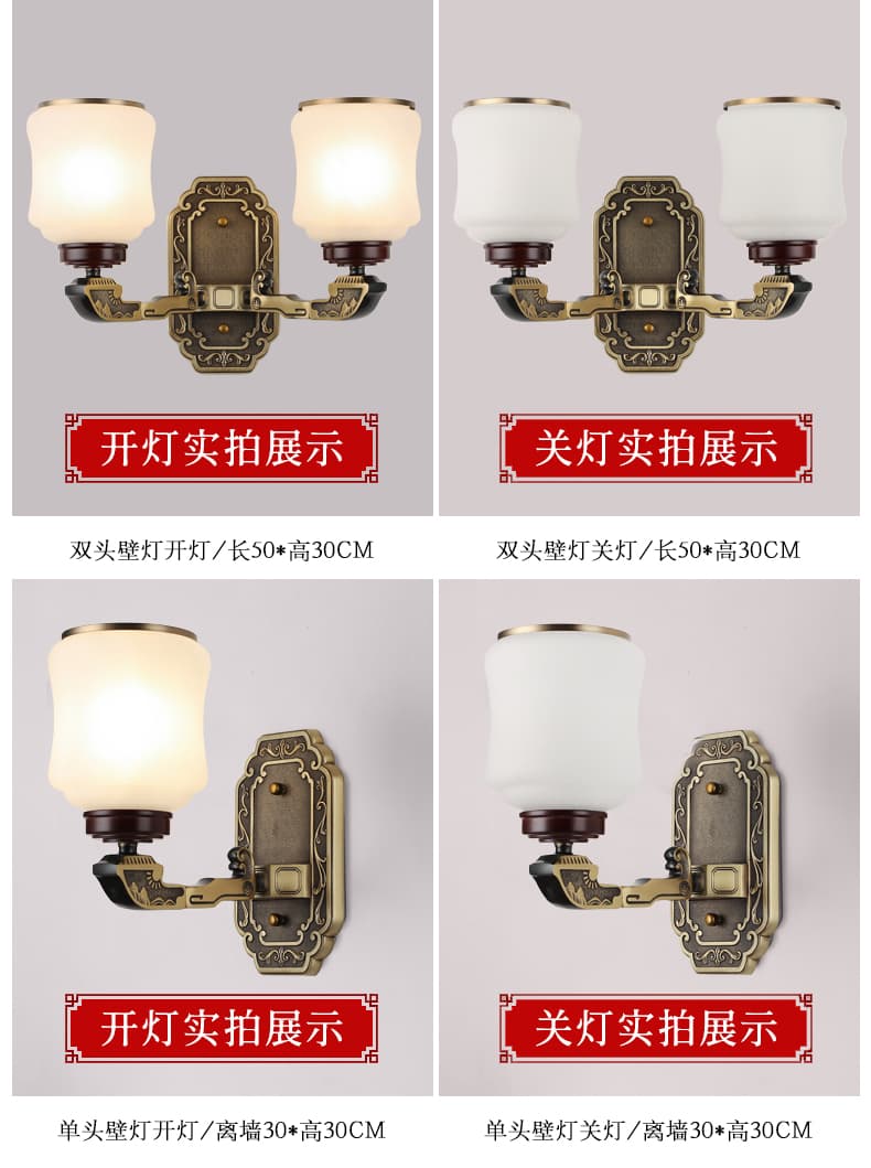 WT-đồng + chao đèn thủy tinh đèn chùm