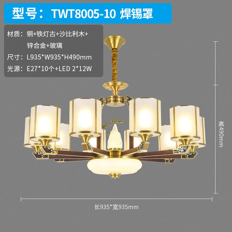 TWT8005-10 Chụp hàn thiếc