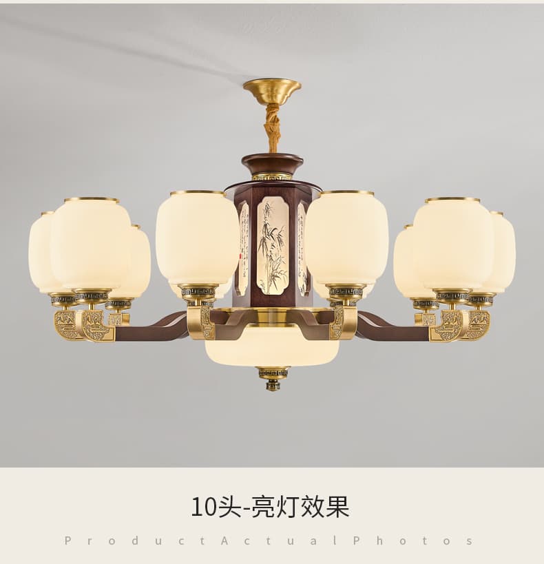 ចង្កៀងព្យួរ ស្ពាន់ និង ឈើ · 8329-H5030