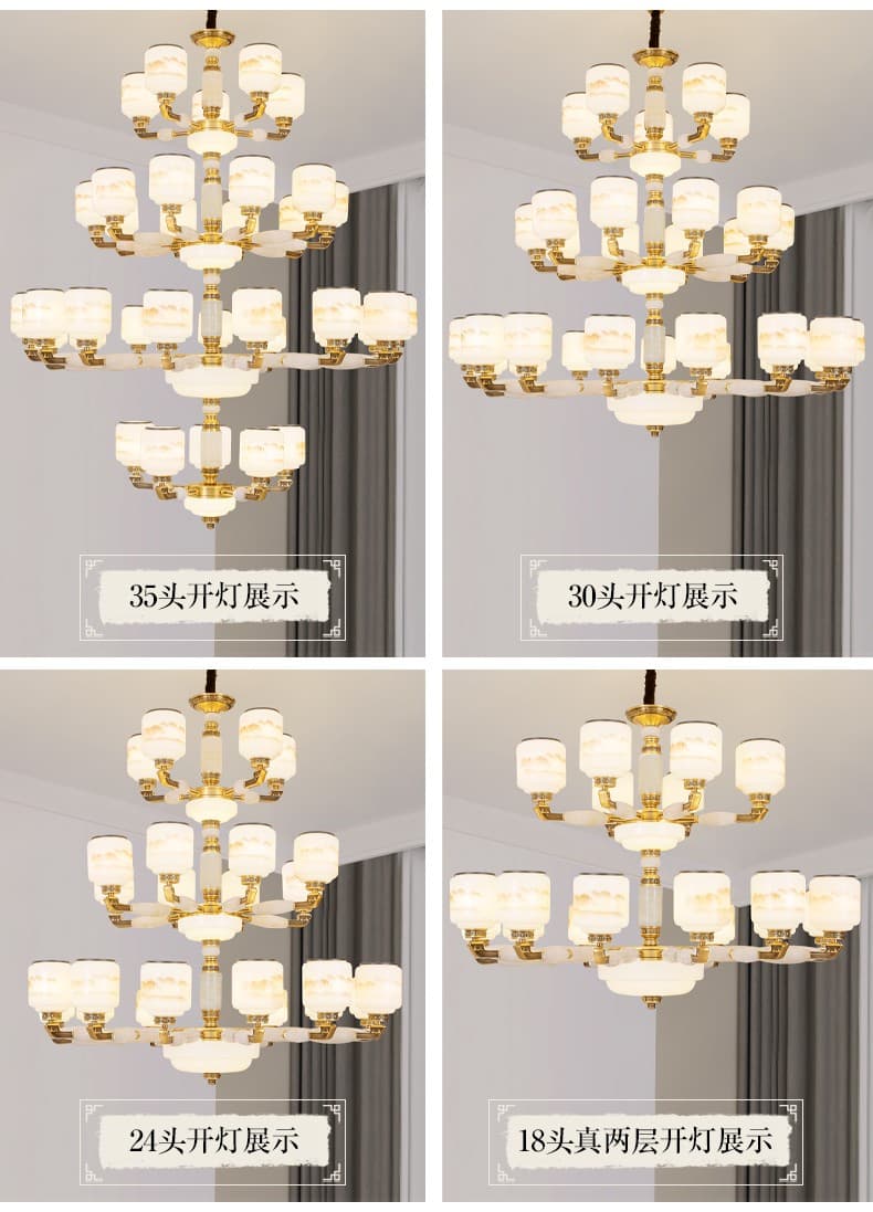 ចង្កៀងព្យួរ លោហៈស័ង្កសី · HF-3746