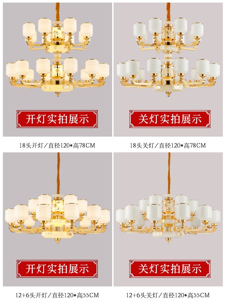 WT-銅+ガラス製のホイハンギング用ランプシェード