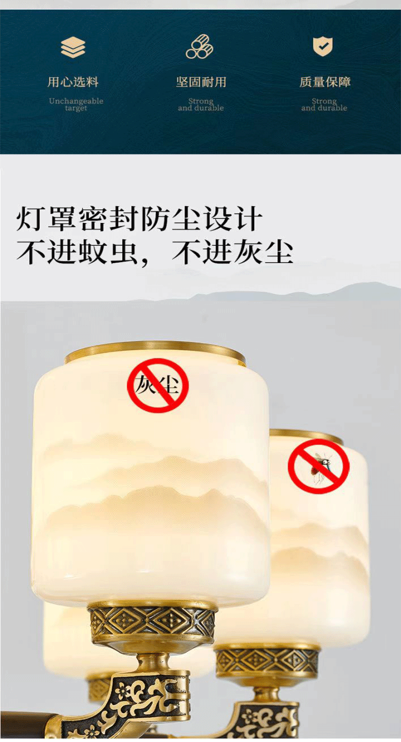 8302 đèn chùm bằng đồng + gỗ