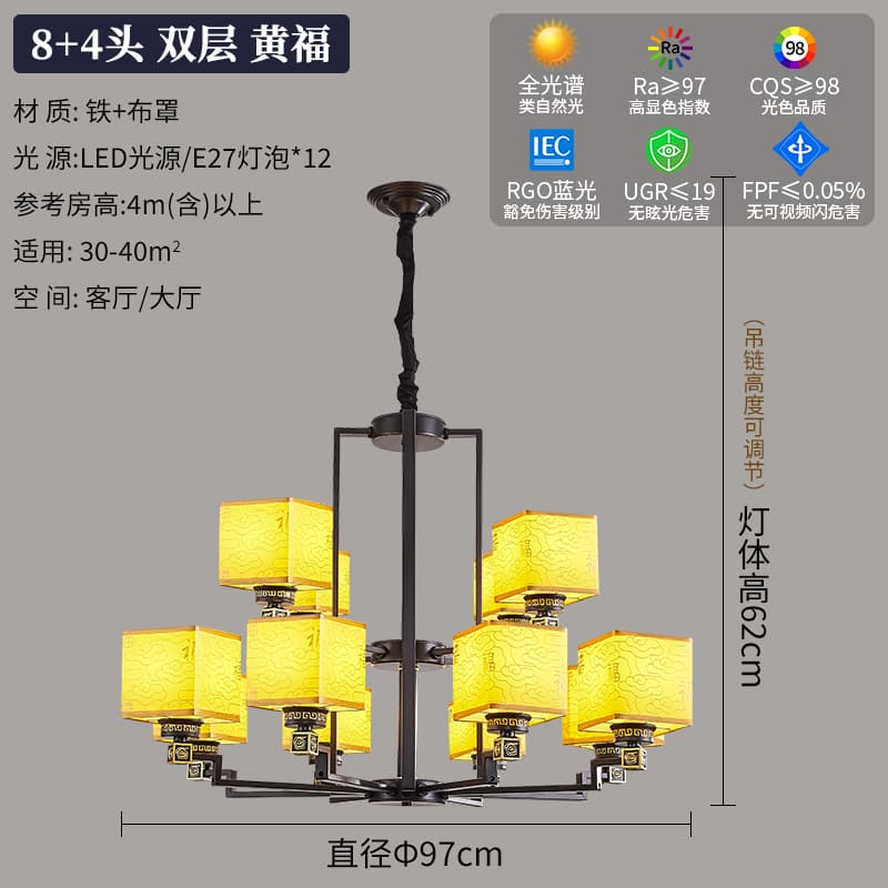 9968-12 복도