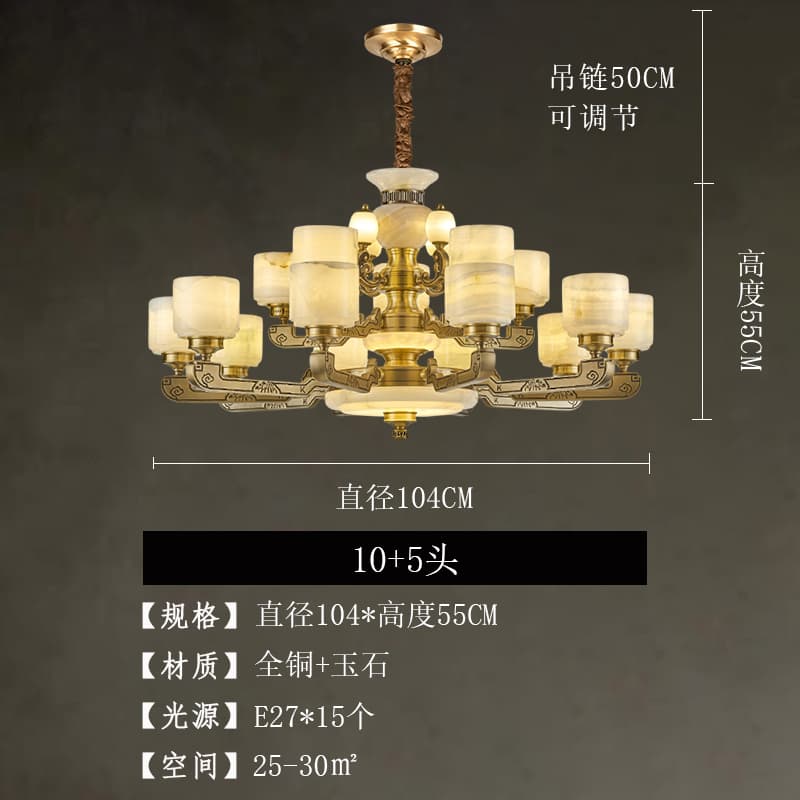 616/10+5吊