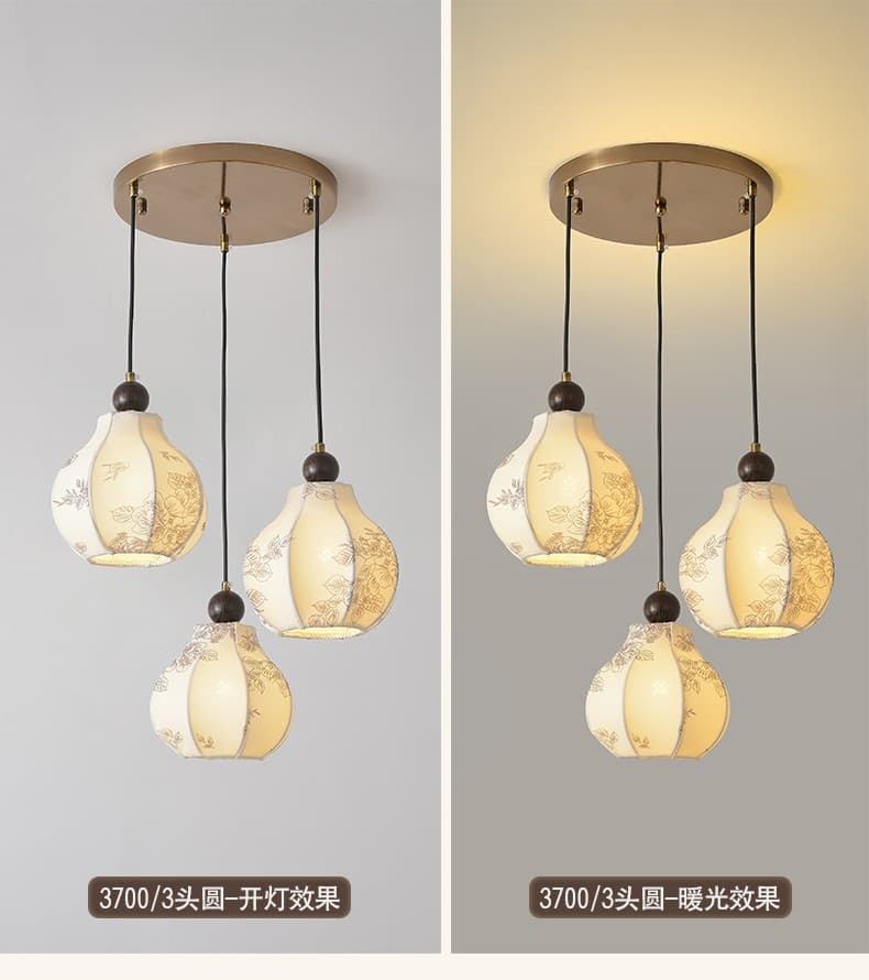 중고 소형 펜던트 LSY-3701