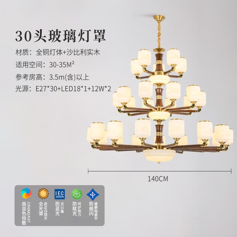 8826-15+10+5 산수 갓