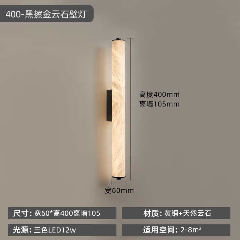 흑삭금/400