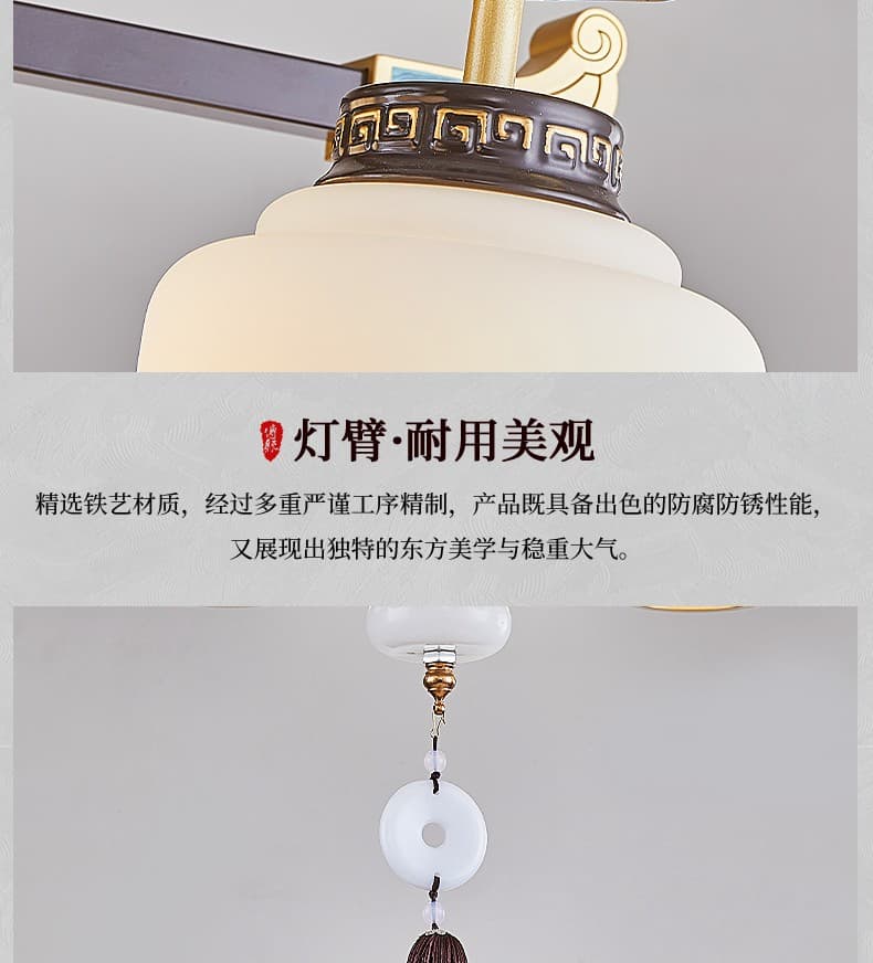 Iron Art Chandelier-Zinc Alloy + Glass Lampshade