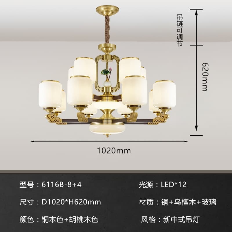 AY- 6116B-8+4 Chụp đèn thủy tinh
