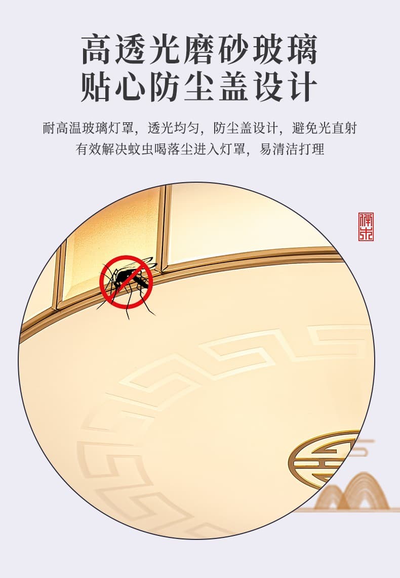 7012(원형) 납땜 갓 천장등