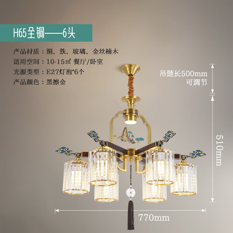 T7177-6 vỏ pha lê