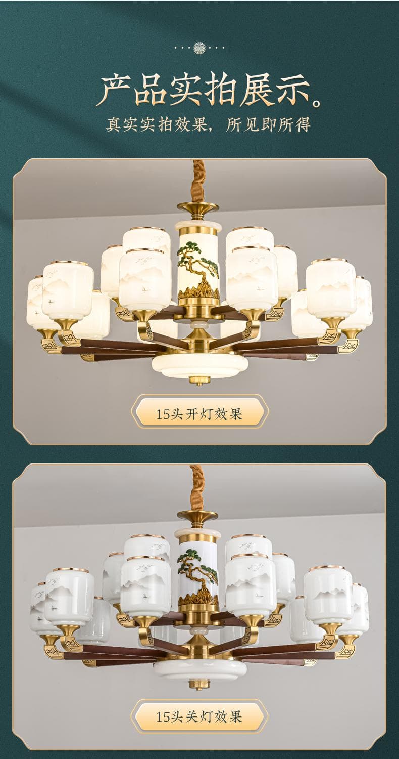 591 Copper + Redwood Chandelier