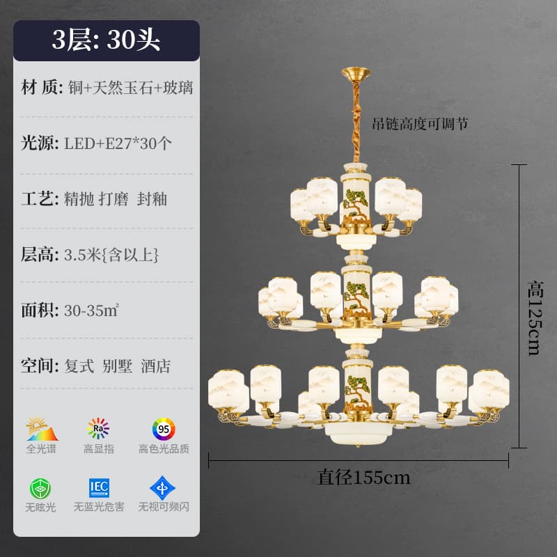 8877-5+10+15 Chụp đèn phong cảnh sơn thủy