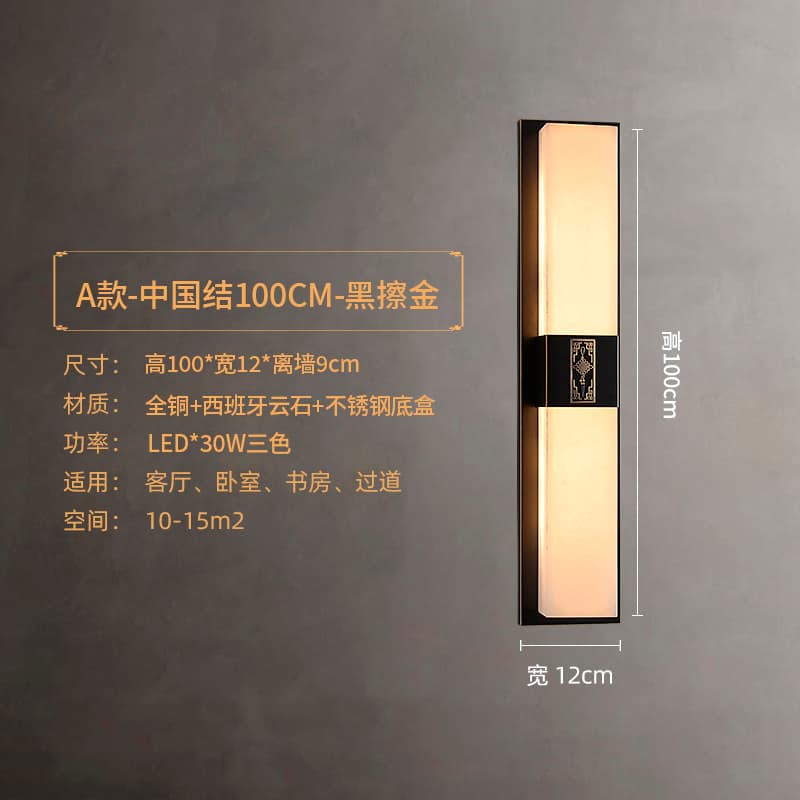 6011 Chinese Knot Itim na May Gintong Pagsisipol / 1000