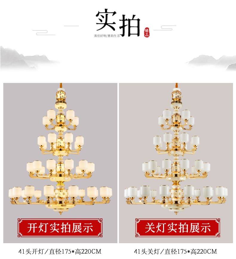 WT-銅+ガラス製のホイハンギング用ランプシェード