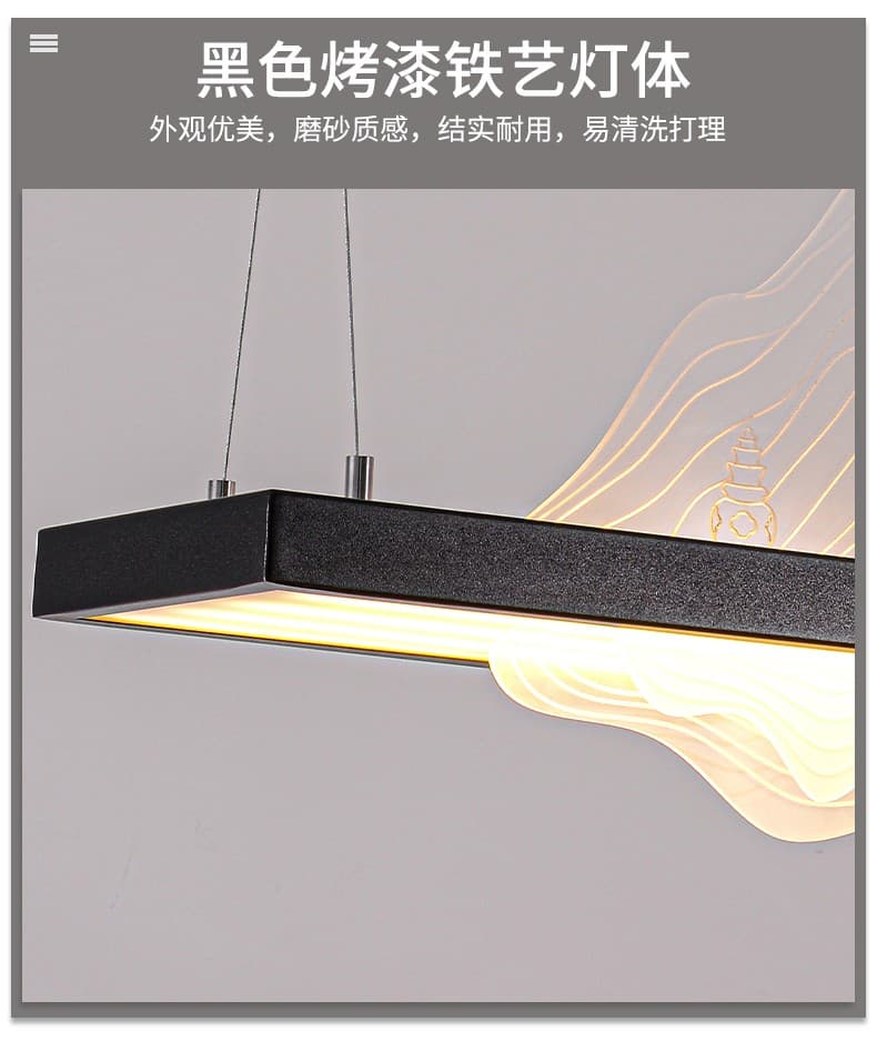 LMY - JC8005