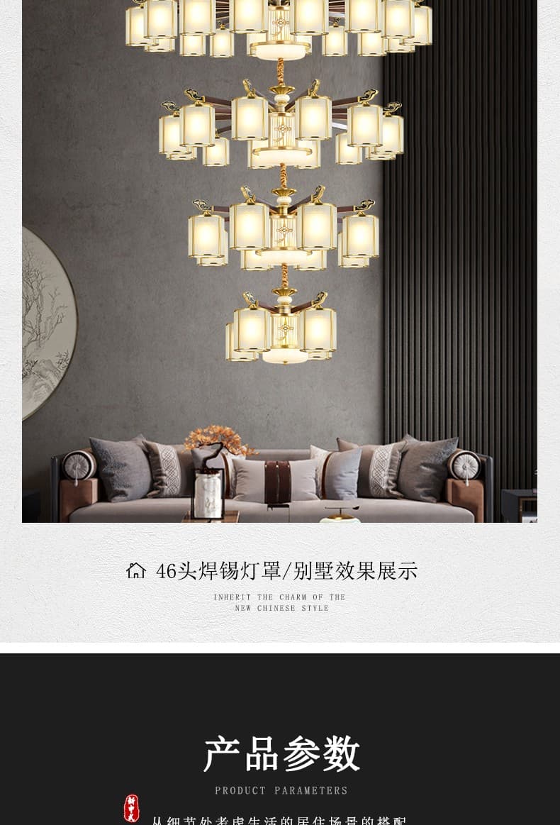 8825 quạt đèn bằng đồng+gỗ