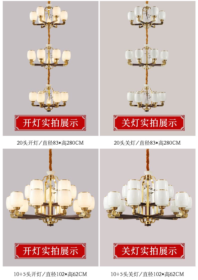WT1039-Đèn treo đồng + chụp đèn thủy tinh