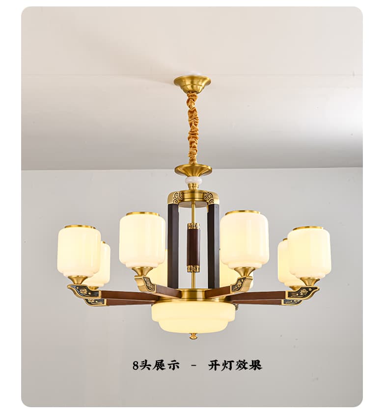 동+홍목 샹들리에
