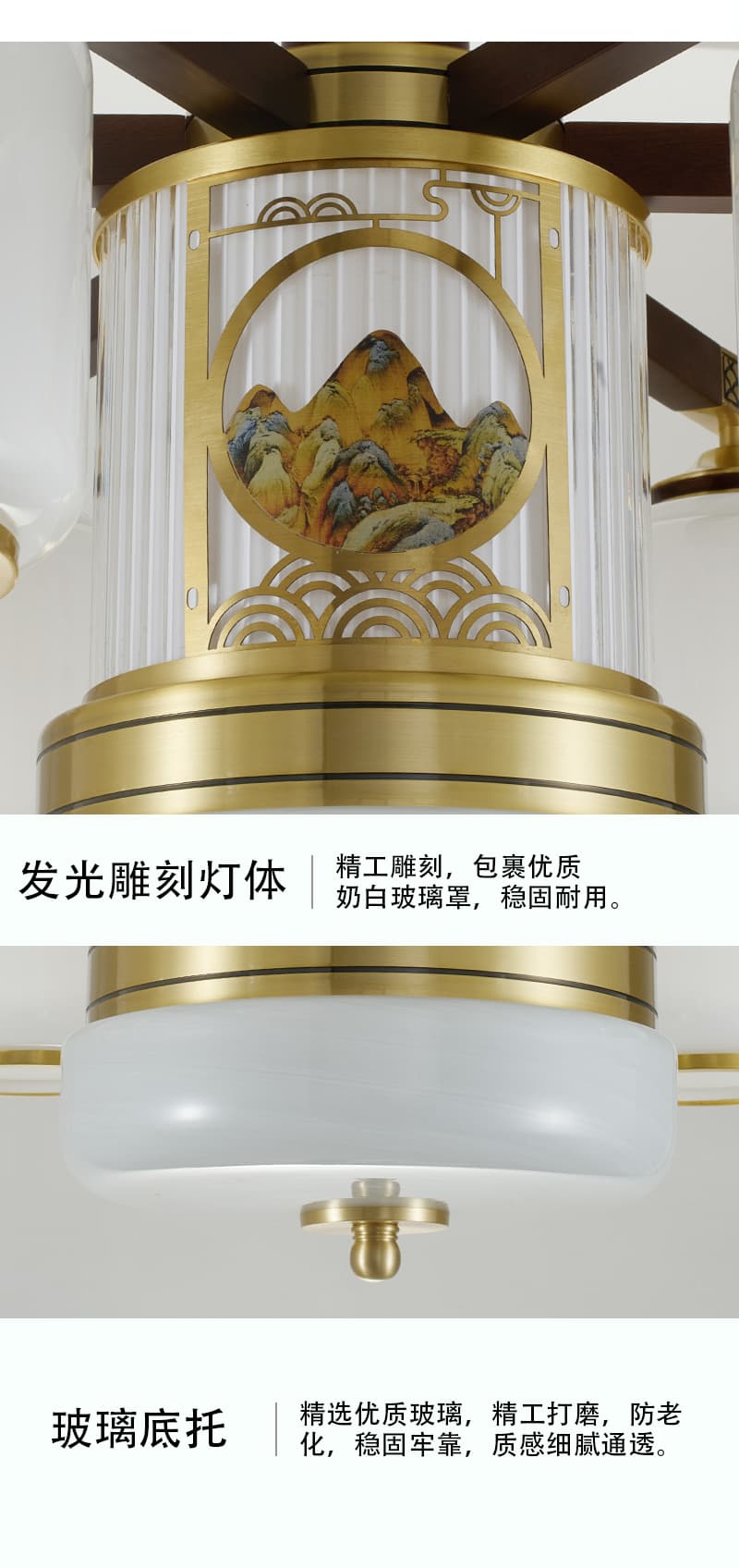 ໂຄມໄຟລະຍ້າ ທອງແດງ ແລະ ໄມ້ · HF-3979